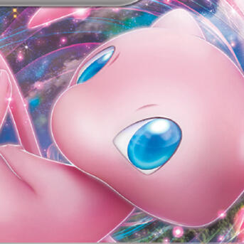 mew